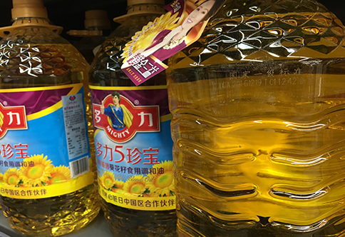 ob�羺��(�й���)���Ӿ���ƽ̨