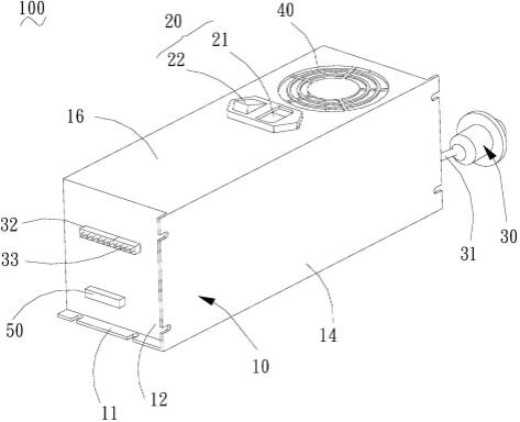����ʽ��Դװ�����������������и����Դ����ѡ