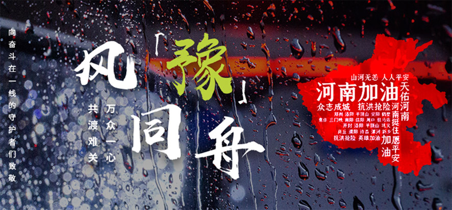 ob�羺����2021����¼ǻ���-��ɫЧ��