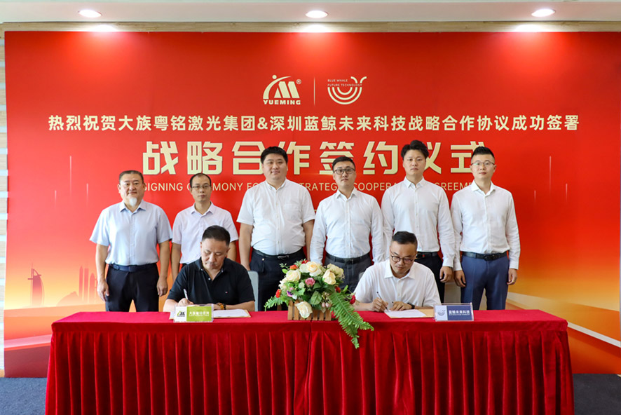 ��˾����������δ���Ƽ��濢ս������