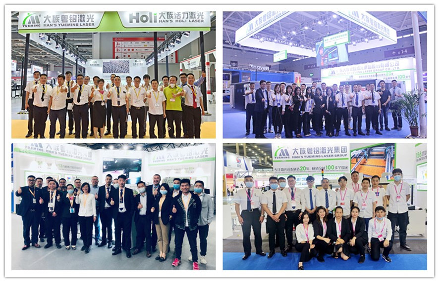 2021�������������������ǲ���һֱ��������������������һֱ