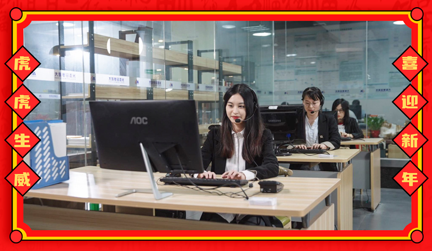 ob�羺���� �� ӭ�´���������������������