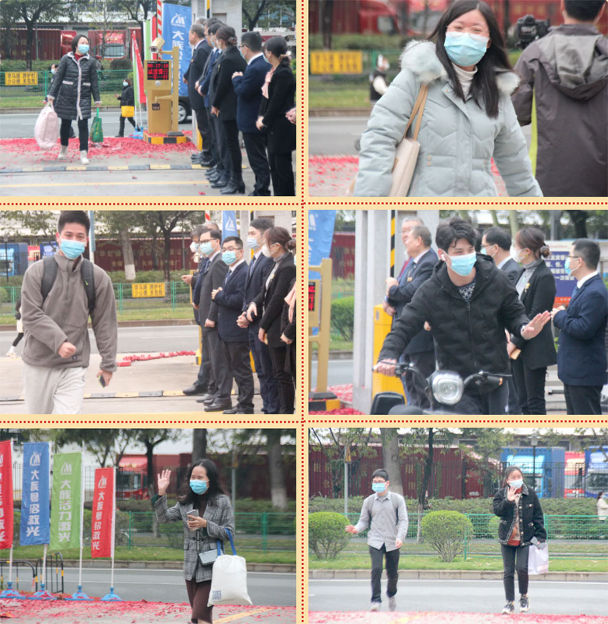 ��������˳�죬���������������멦ob�羺���⼯�ż����¸��ӹ�˾2022�꿪����