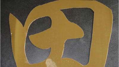 ��ͭ�����и�