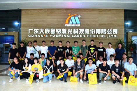 ob�羺��(�й���)���Ӿ���ƽ̨