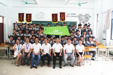 ob�羺��(�й���)���Ӿ���ƽ̨