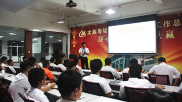 ob�羺��(�й���)���Ӿ���ƽ̨