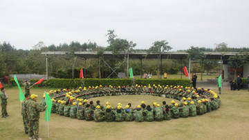 ob�羺��(�й���)���Ӿ���ƽ̨