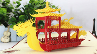 ģ�Ӽ����и��,ģ�Ӽ����и�