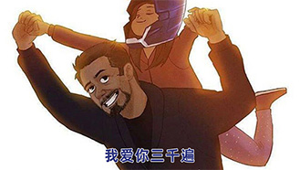 �����Կ�,�����Կ̡��Ұ�����ǧ�顱,����,���׽�