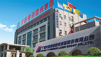 ���ڽ��������и��,���ڽ��������и��Ʒ��,���������и��Ʒ��