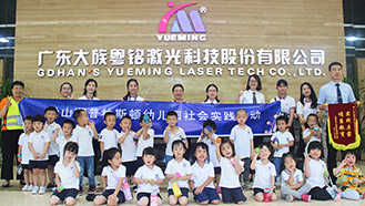 ob�羺���⣬��������ob�羺����������С��٭���У�������������˹���׶�԰