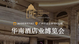 �����ù�ҵչ����,����ob�羺,ob�羺����,ob�羺