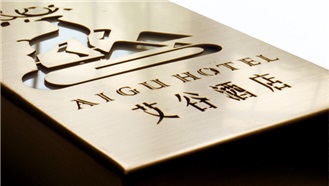 �����ο��ùݷ��ƺ�,�ùݷ��ƺż����ο�,�ùݷ��ƺż����и�