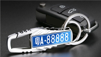 Կ�׿ۼ����Կ�,Կ�׿ۼ����Կ̻�,Կ�׿ۼ����Կ�װ��