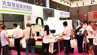 �Ϻ����ʹ���ʶչ,���չ,���չ����,���˼����и��,ob�羺