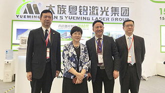 CISMA 2019�ֳ�ֱ��,ob�羺����,����ob�羺,ob�羺����,�������ܷ�����ʱ�� 