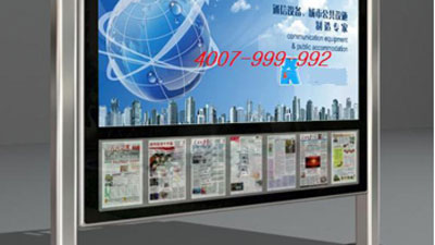 �ܲļ����и�