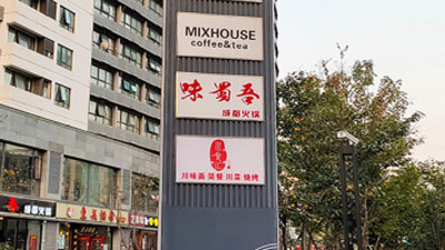 �����ƽ����и�