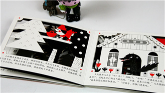 �����и��鼮װ��,��ͯ�鼤��ӹ�װ��