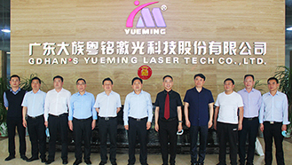 ͭ�����˴�ί������,����ob�羺����,���п���