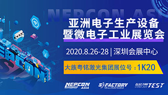 PCBר�ü����Կ̻�