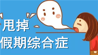 �����ۺ�֢