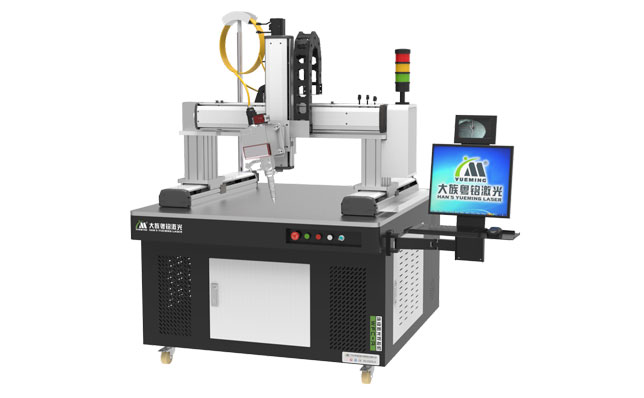 һ�����˼��⺸�ӻ�