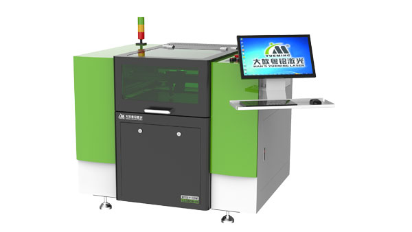 CO2ϸ�ܼ����и��,PET�����и��,������̼�����и��