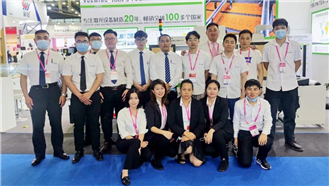 ���ڹ���Ʒ������չԲ����Ļ��������ob�羺�����ذ��ǳ�����������