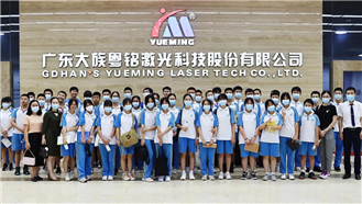 ������ü����������������ſƼ����� --����ɽ��ʵ����ѧ��ob�羺ѧϰ֮��