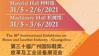 Ǳ�Ĵ�����������������δ��--ob�羺���ų�����ݰ�ٵ���ʮ����ݹ���Ь�﹤ҵչ