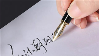 ��������ֱʡ�ִ��Ϊ����������������ս�߿��������������������������ǽ�������� 