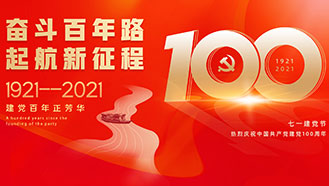 �������������������м�ʹ��������ף���й�����������100����