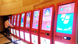 �����и��Զ�ȡƱ��