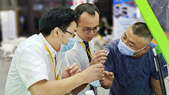 �������弤���и��,��������˼����и��,�Ϻ����ʹ��ӡˢչ