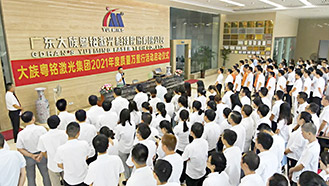 ob�羺���⼯��,���˼����и��,�������,�����Կ̻�