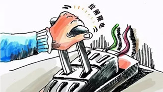 ob�羺��(�й���)���Ӿ���ƽ̨