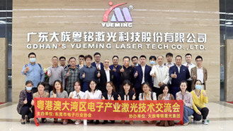 ob�羺��(�й���)���Ӿ���ƽ̨