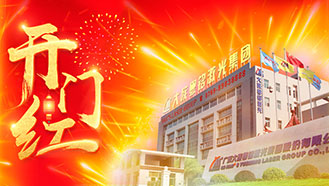 ob�羺��(�й���)���Ӿ���ƽ̨