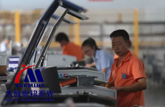 一丝不苟的富家ob电竞员工