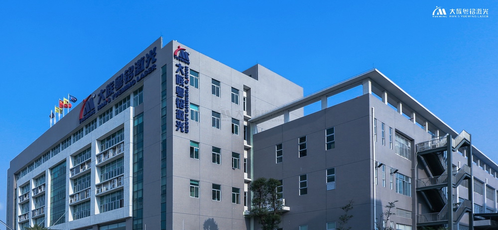 富家ob电竞2015 第六届迪培思广州国际广告标识展展会预告