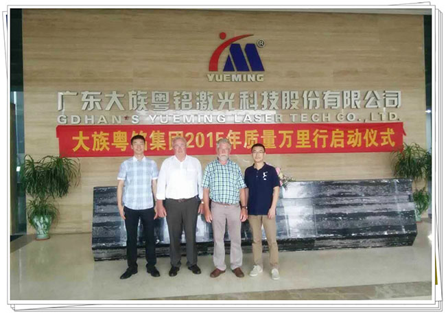 天下这么大，，，，，，，他们来到了ob电竞！