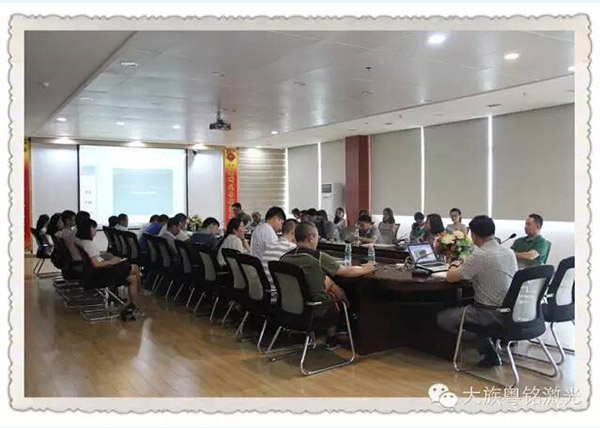 ob电竞年中销售大会