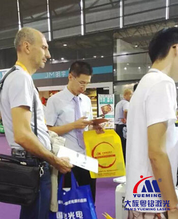 外洋客户前来咨询-ob电竞