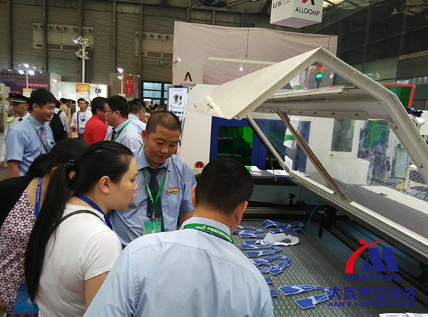 缝制装备展现场 - ob电竞