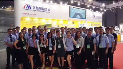 霸气风范，，，，王者再现——富家ob电竞圆满竣事9月份上海“两大展”