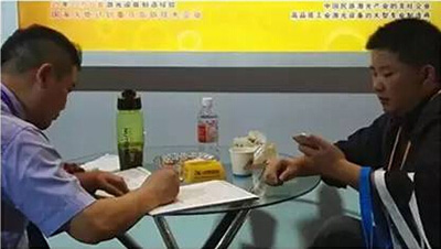 现场签单-ob电竞