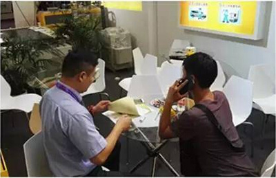 现场签单-ob电竞