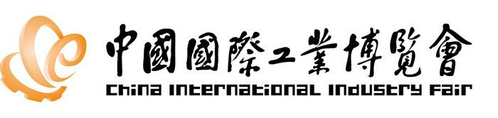 重磅出击！富家ob电竞即登场中国国际工业展览会（11.3-11.7）